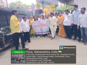 20250925_115421AM_ThursdayByGPSMapCamera (1)