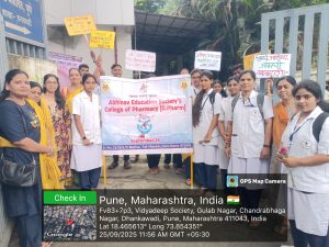 20250925_115644AM_ThursdayByGPSMapCamera